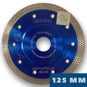 Ультратонкий алмазный диск Hilberg 125 мм, ТУРБО Х