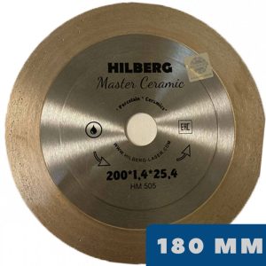 Алмазный диск Hilberg 180 мм, Master Ceramic, 45°