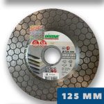 Алмазный диск Edge Dry 7D 125 мм (45°) по керамограниту