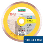 Алмазный диск 1A1R Marble