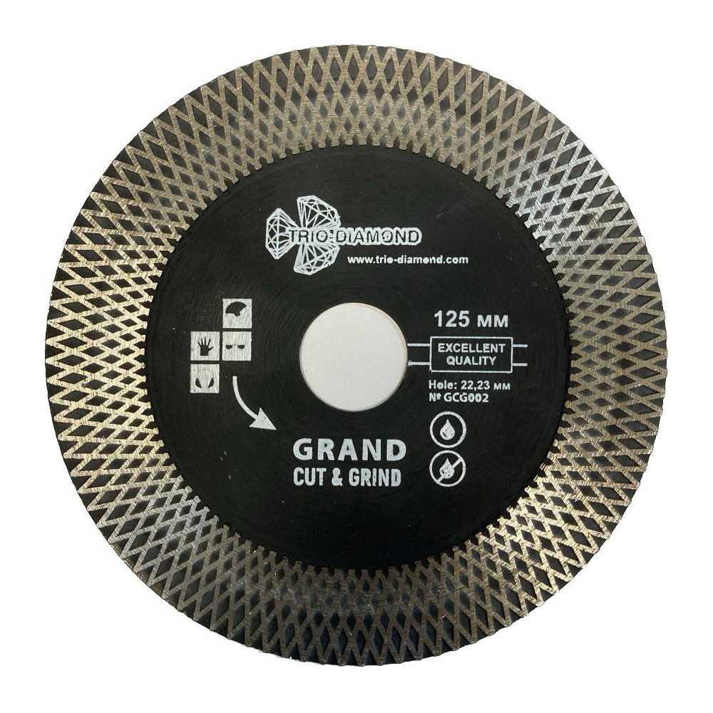 Алмазный диск по керамограниту Grand Cut and Grind 125 мм
