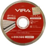 Диск алмазный по керамике и кафелю сплошной ультратонкий 115 мм VIRA